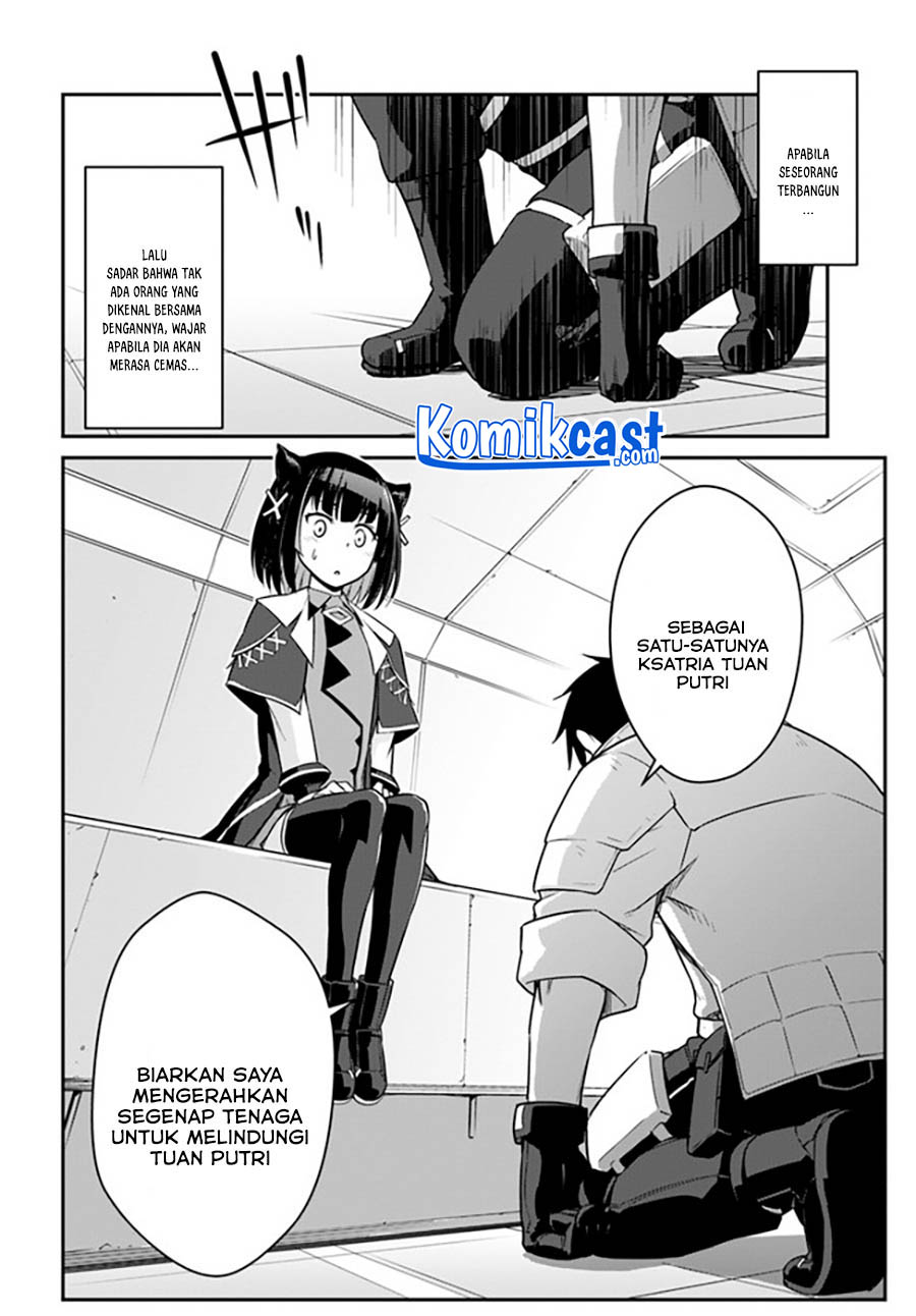 Mezametara Saikyou Soubi to Uchuusen-mochi datta no de, Ikkodate Mezashite Youhei Toshite Jiyuu ni Ikitai